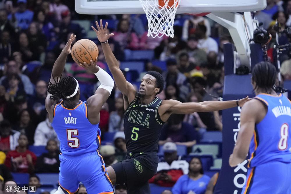 和领导力 和领导力